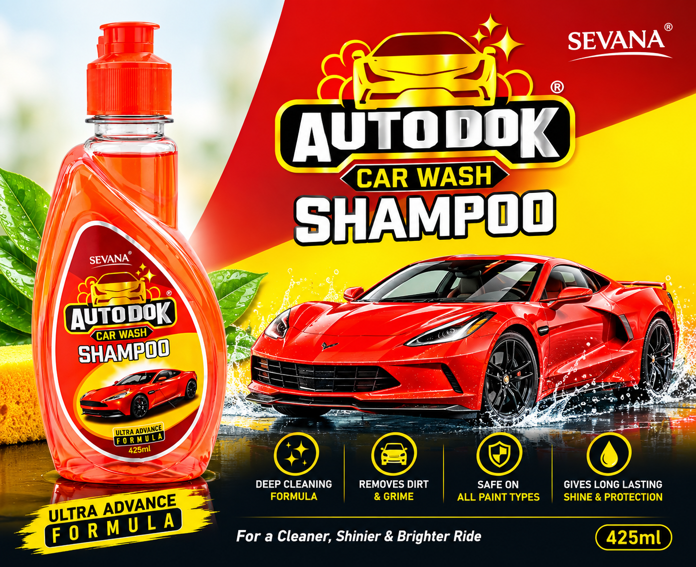 Product Images