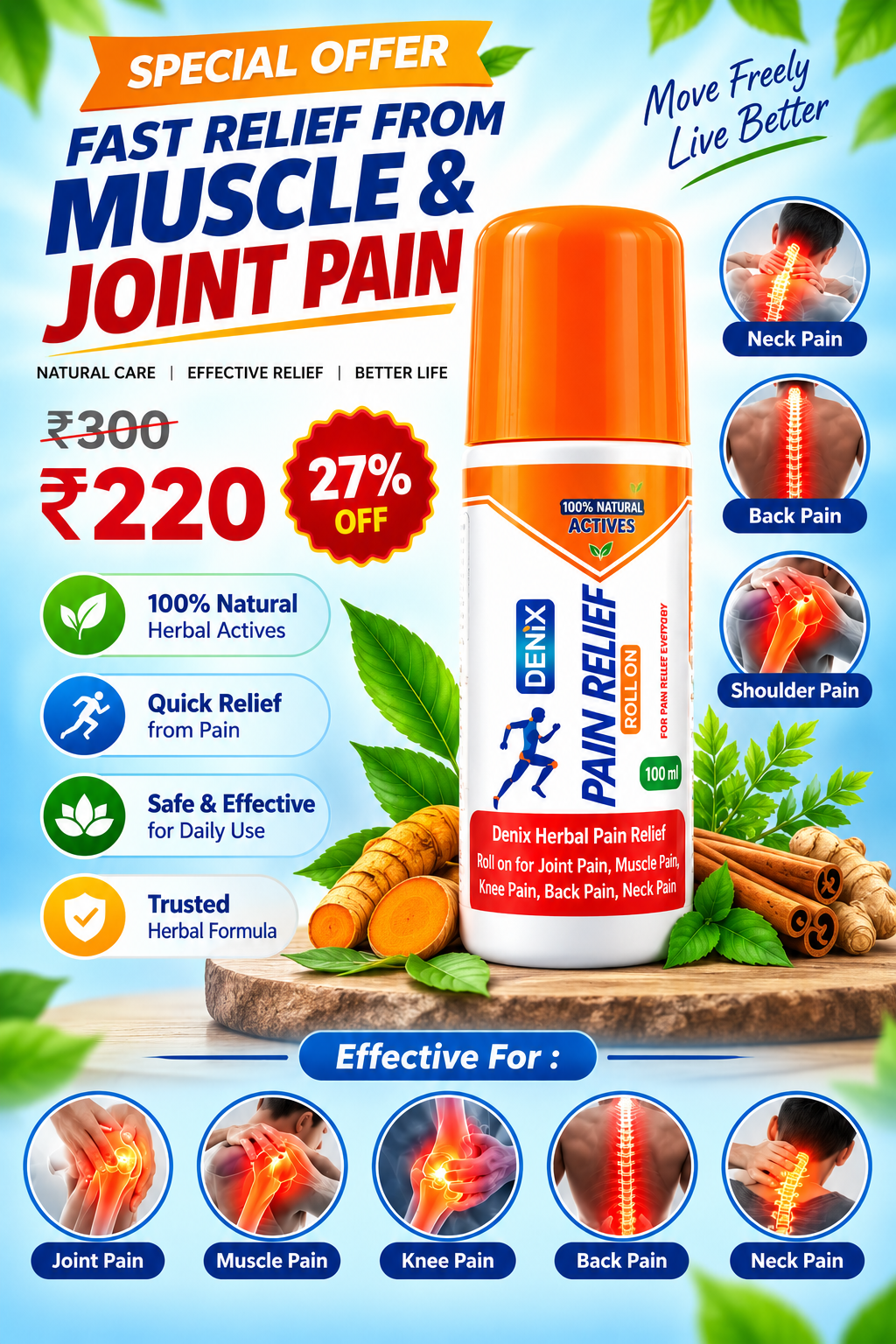 Ecommerce Product Banner Image